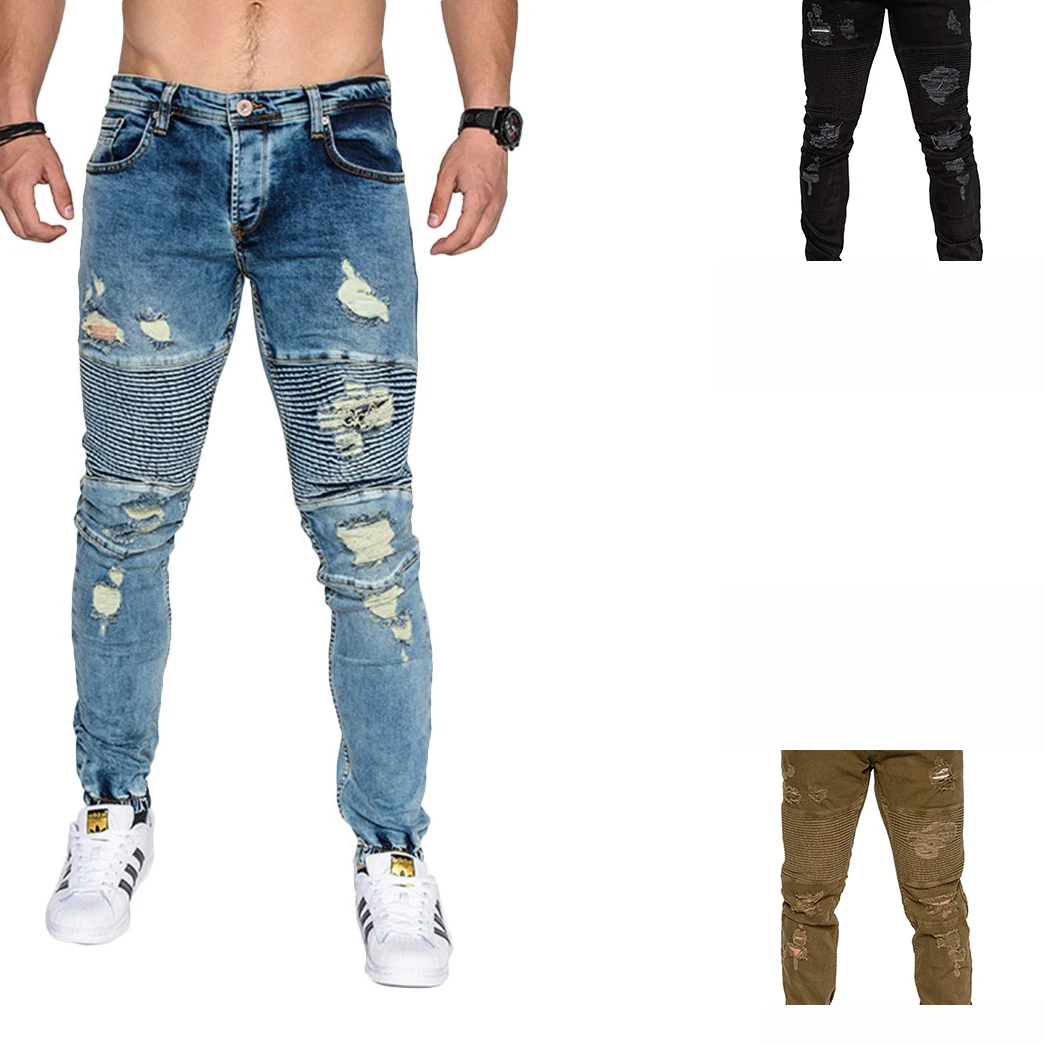 expensive biker jeans