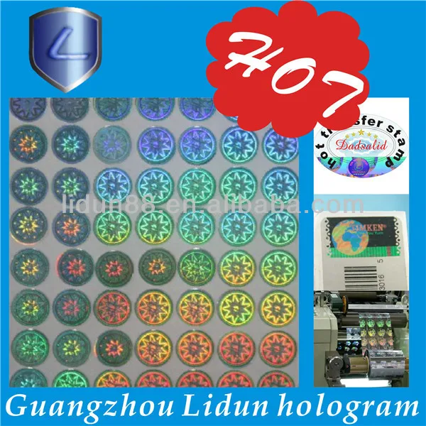 hologram sticker printer,3d hologram sticker maker, holograms 3d