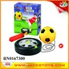 Practice football game set reflex soccer