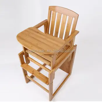 baby chair bamboo