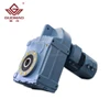 GUOMAO manufacturer outlet FA hollow shaft parallel gearmotor