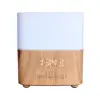 New Clock diffuser Time Aromatherapy Wooden Grain Bluetooth Oil Diffuser 2018 for Open Shop,Baby nursery,Pet Grooming
