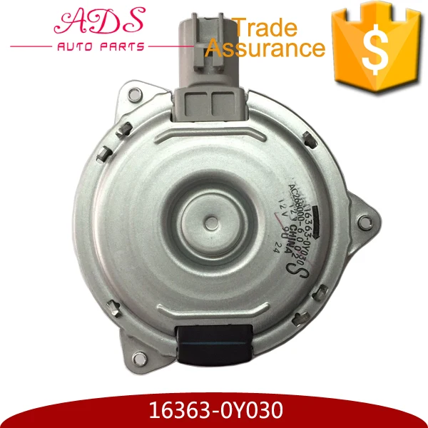 Japan Quality Small Electric Cooling Fan Motor Price For Yaris/vios