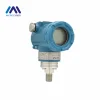 NCS-PT105IIS-PA/FF Explosion Proof Fieldbus Flush Diaphragm Pressure Transmitter, high accuracy 0.075%FS PA/FF protocol
