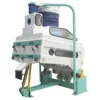 TQSF Gravity destoner/paddy cleaner and destoner for rice mill