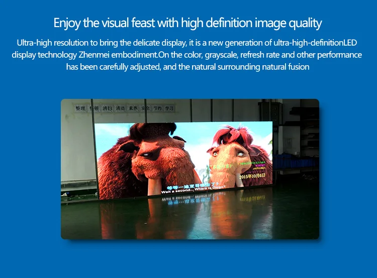 P4 led display (2).jpg