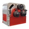 SEC45 Section bending folding machine/ aluminum bending machine/ steel bending machine