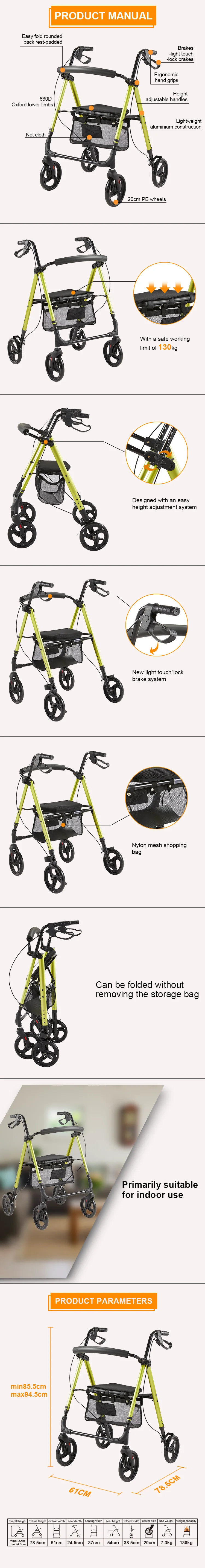 4 wheels walker rollator