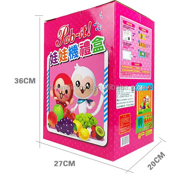 QQ20140610165647.jpg