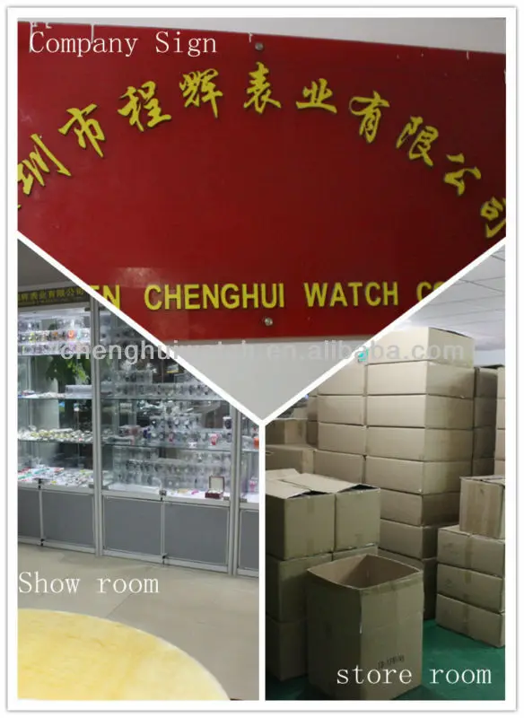 watch factory picture 1