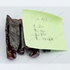 Wholesale 7# Synthetic Corundum Red Ruby Rough Stone