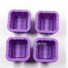 /product-detail/4-units-set-4-style-chinese-words-hua-hao-yue-yuan-fluted-square-cube-silicone-moon-cake-mold-chocolate-candy-baking-molder-62121694155.html