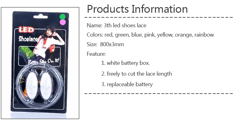 light up shoeslaces.jpg