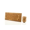 Factory supplier price laptop keyboard wireless usb bamboo mini keyboard and mouse