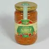 Ajver Mild Pepper Spread