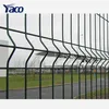 China supplier best selling product cement fencing pole