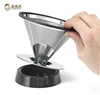 150 micron stainless steel coffee filter screen strainer