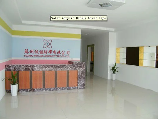 \u007FHot Sale Wholesale Waterproof Masking Tape-3