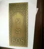 custom stainless steel /brass etching door plate