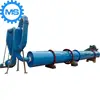 Industrial reliable sand dryer with lower price