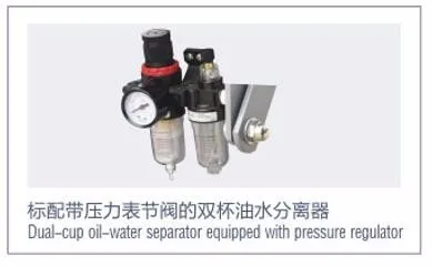 ETS275  tire spreaders for 1200R20 car wheels 