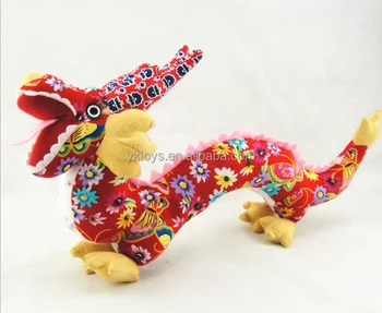 chinese dragon stuffed animal