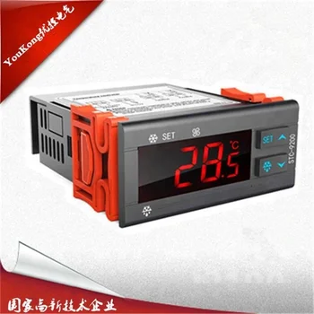 digital freezer temperature controller