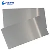 ASTM B386 high purity molybdenum sheet /plate