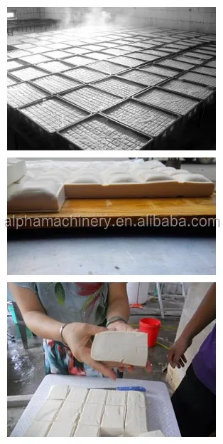 bean curd machine7.jpg