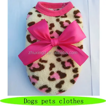 petstock dog jackets