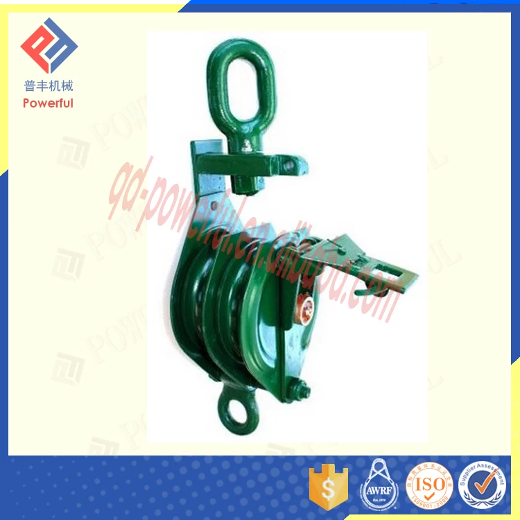 Heavy Duty Single Wheel 5 Ton Chain Sheave Pulley Block For Sale Buy Pulley Block For Sale