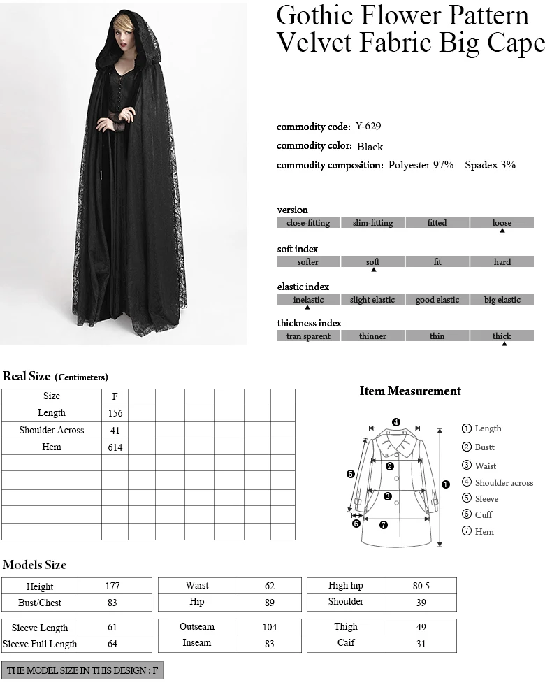 Hallowmas Y-629 black reversible Gothic flower pattern velvet fabric big cape long coat