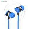 Item D1 Patent Certificate Factory Yison Earphone Quality Earphone Free Sample Earphones