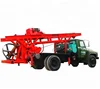 Water Well Drilling Rigs, Used reverse circulation drilling machine for sale HW-250 200M,250M,300M,400M Deep