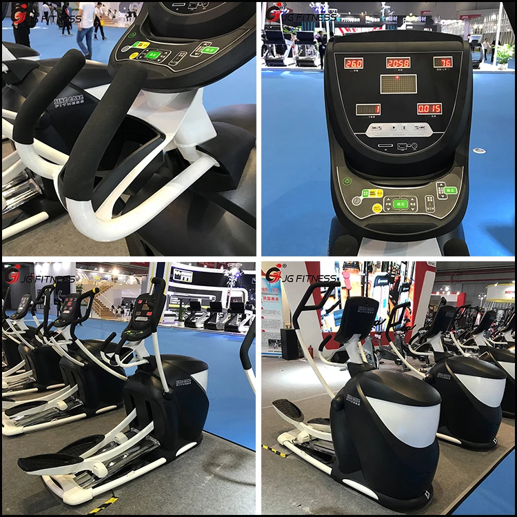 elliptical trainer 2.jpg