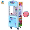 Fashion colorful led lights game toy plush crane toy vending claw crane machine