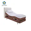 MOTOR OPERATION FOLDING ADJUSTABLE BED FRAME