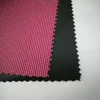 Special use for case and bag fabric 100% Polyester PVC 600D*600D two tone Oxford Fabric