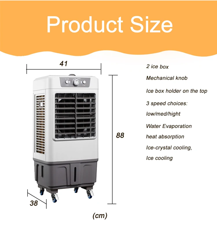 70w/220v Small Room Duct Symphony Water 