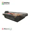 3220 UV Printer 2030 UV Flatbed printer