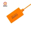 big flag barcode plastic security seals for package
