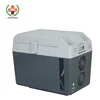SY-U011 20L Outdoor portable medical Fridge/battery operated mini fridge for sale
