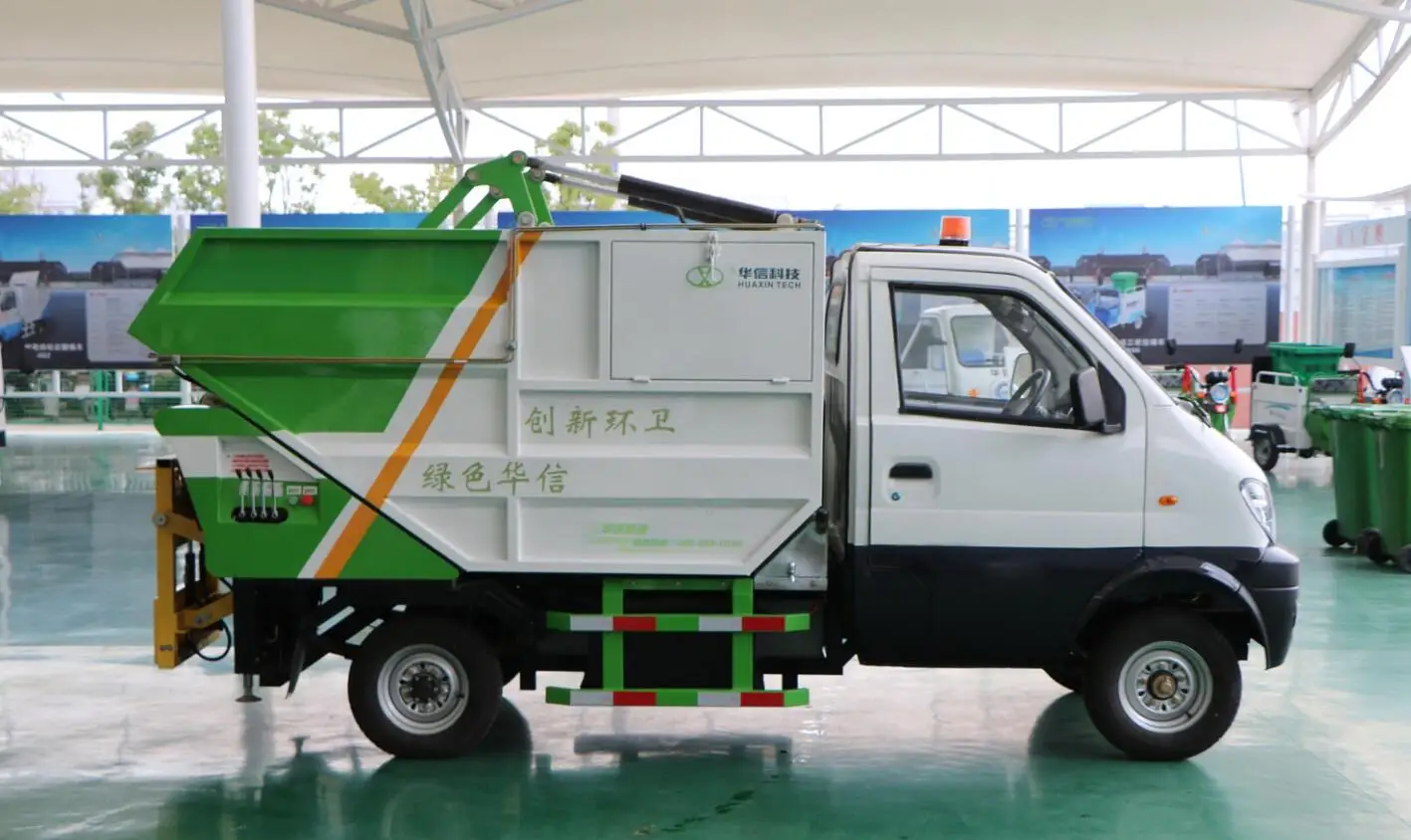electric mini garbage truck