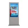 65inch Monitor Outdoor Hydrant Waterproof outdoor advertising player USB/ SD version homemonitor outdoor