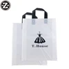 Wholesale Heal Seal Custom Logo Printed Biodegradable Loop Handle Ldpe Hdpe Shopping Plastic Bag