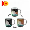 The Pony Design Heat Reveal Mug Color Change Coffee Cup Sensitive