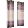 100% polyester Polyester Flower double Printed Blackout eyelet curtain panel