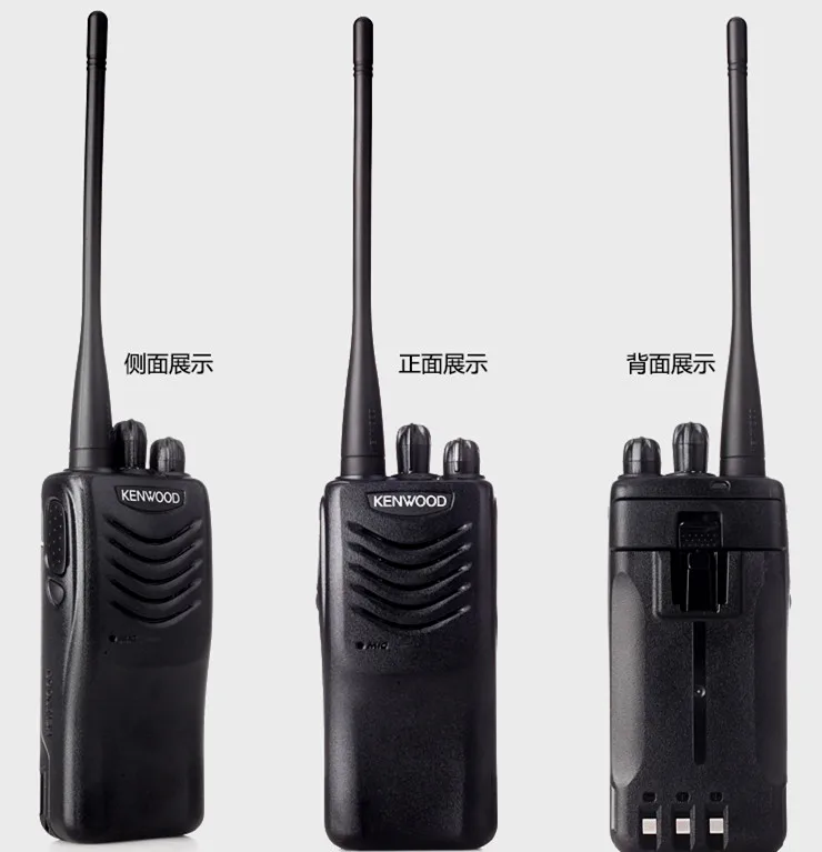 Kenwood tk-2000. Рация Kenwood tk-2000m. Tk-2000m. Kenwood tk2000 VHF ajnj.