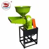 WANMA 9FC21 impact crusher hammer blow bars idli grinder machine Agricultural machinery