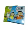 Printing Factory customized order pp a4 file folder